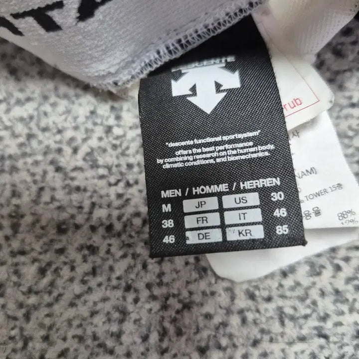 [BUNJANG] Descente White Shorts Men&
