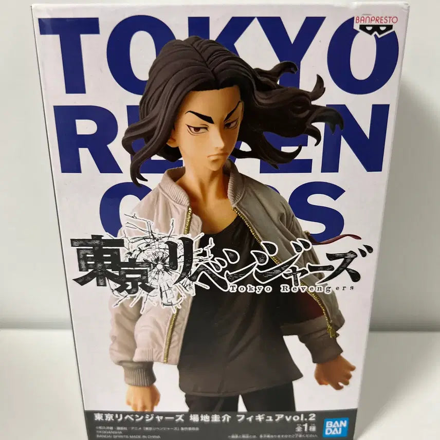 [BUNJANG] Tokyo Revengers Baji Keisuke Figure (Sealed) / 미개봉)도쿄리벤저스) 도리벤 바지케이스케 피규어