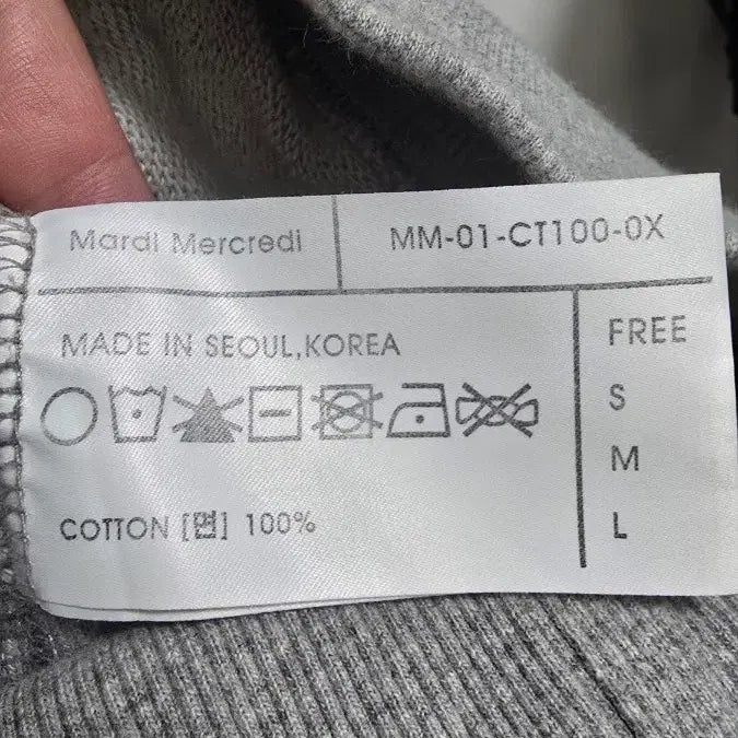 [BUNJANG] Mardi Mercredi Ring Sweatshirt Gray / 마르디 메크르디 반지 맨투맨 그레이