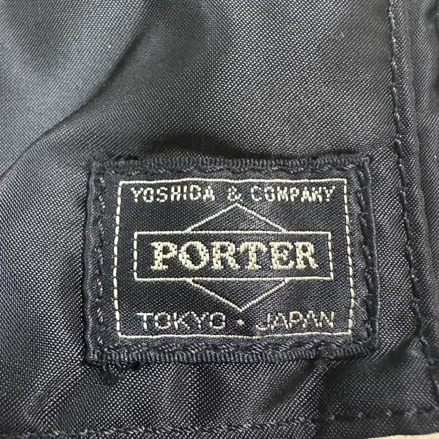 [BUNJANG] Porter Yoshida New Tanker Shoulder Bag Black / (신형) PORTER 요시다 포터 뉴탱커 숄더백 블랙
