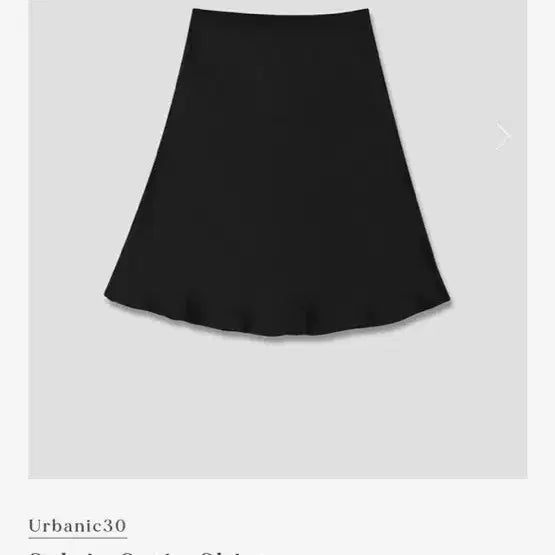 [BUNJANG] URBANIC30 Sylvie Satin Midi Skirt Black, S / 얼바닉30 실비 새틴 미디 스커트(원가124000) 치마 세틴