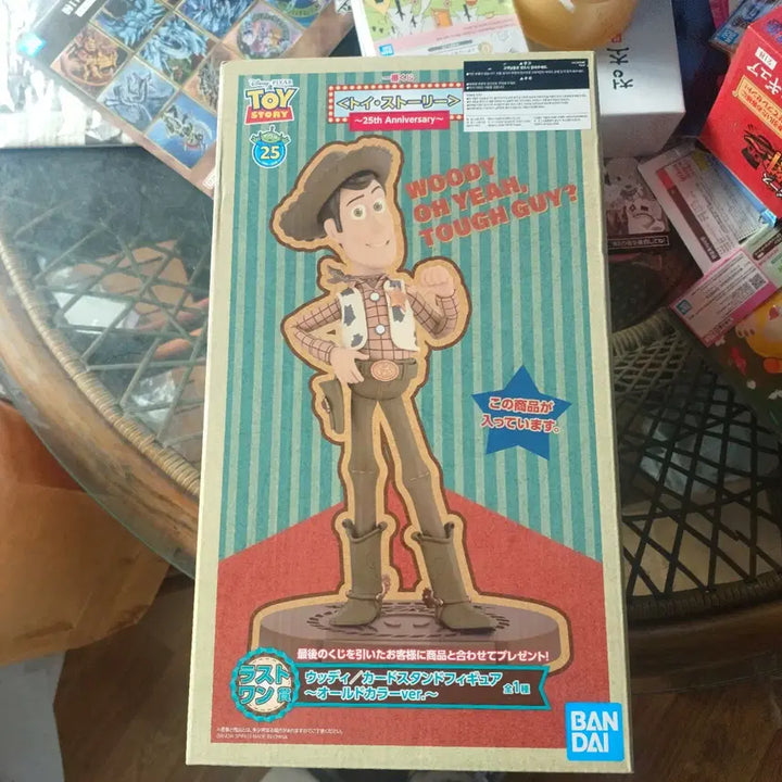 [BUNJANG] Toy Story 25th Anniversary Woody Last One Prize Figure (Sealed) / 토이스토리 제일복권 25주년 우디 라스트원[미개봉]