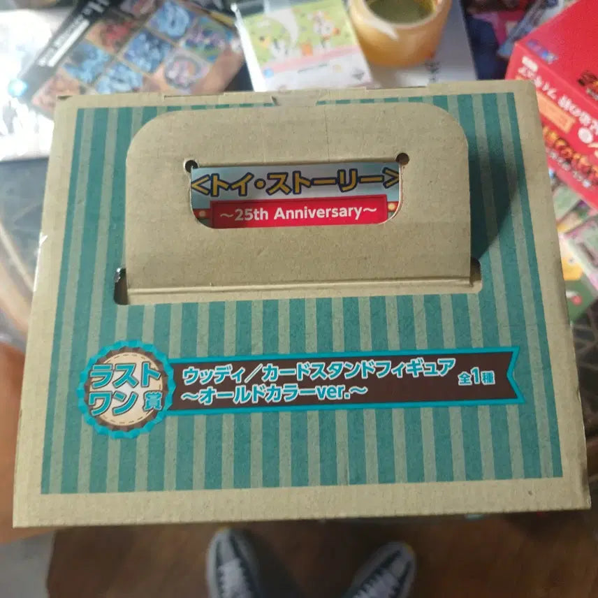 [BUNJANG] Toy Story 25th Anniversary Woody Last One Prize Figure (Sealed) / 토이스토리 제일복권 25주년 우디 라스트원[미개봉]