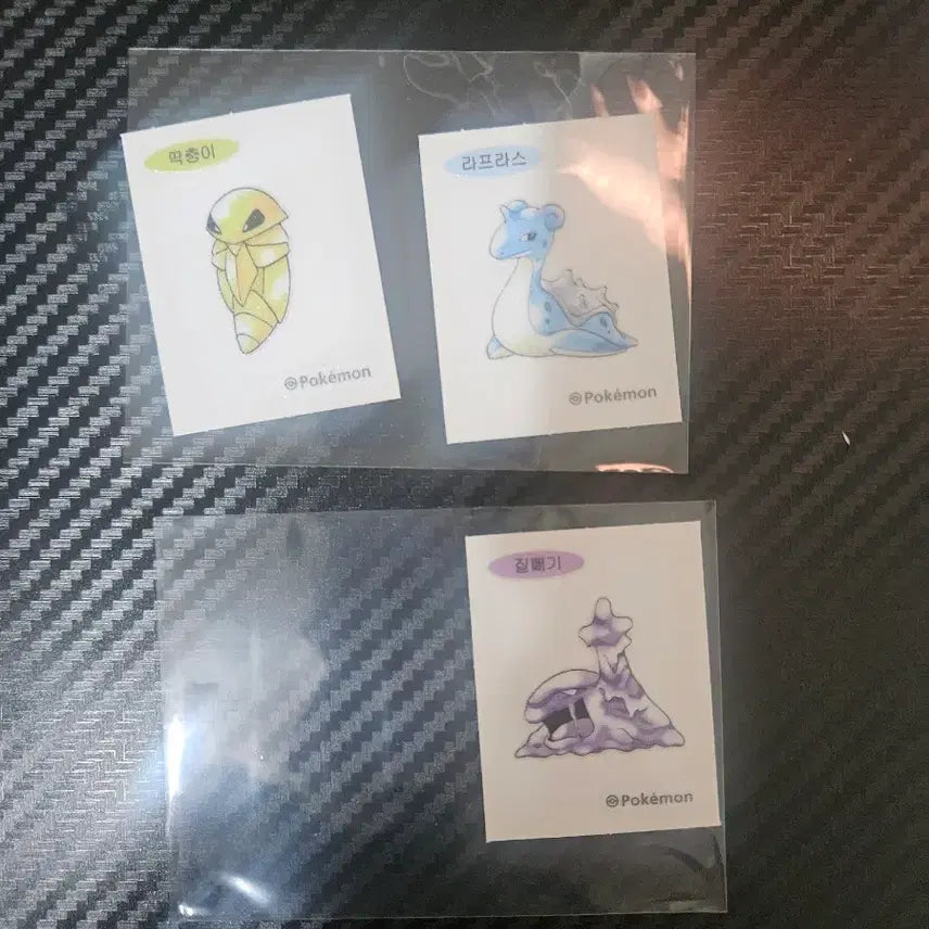 [BUNJANG] 30th Anniversary Sticker Collection / 30주년 띠부실