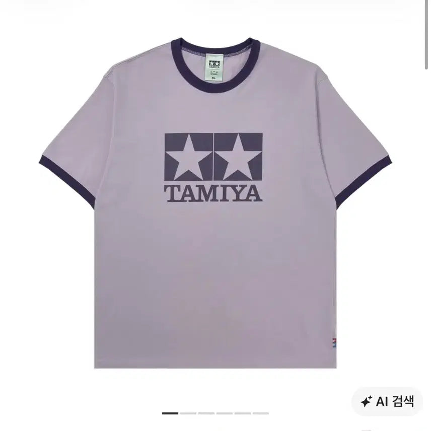 [BUNJANG] IAPP STUDIO x Tamiya IAPP Comets Ringer T-Shirt Lilac XL / 아이앱 스튜디오 x 타미야 아이앱 코멧츠 링거 티셔츠 라일락