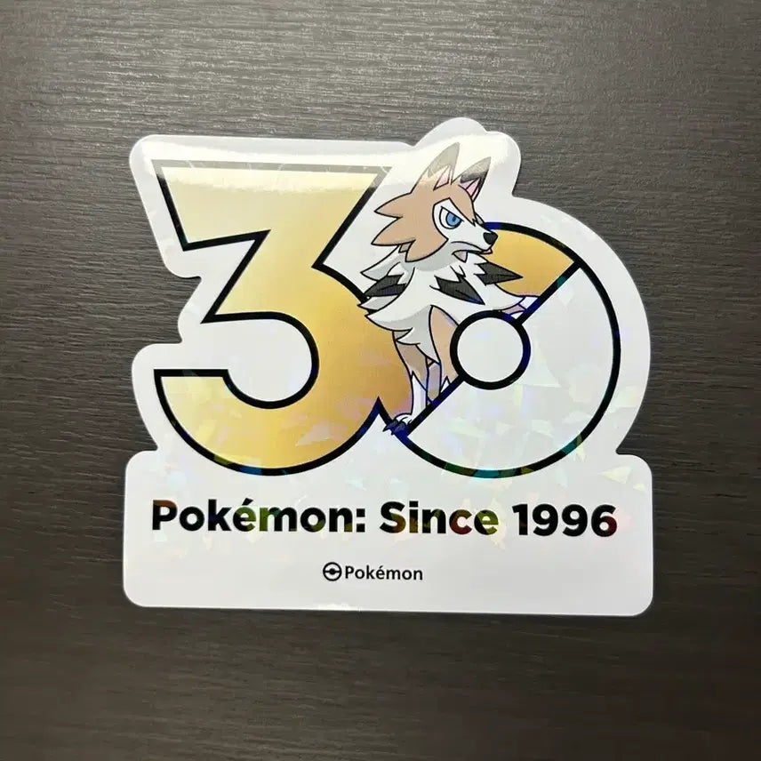 [SOLD OUT] 루가루암 한낮 포켓몬 30주년 스티커