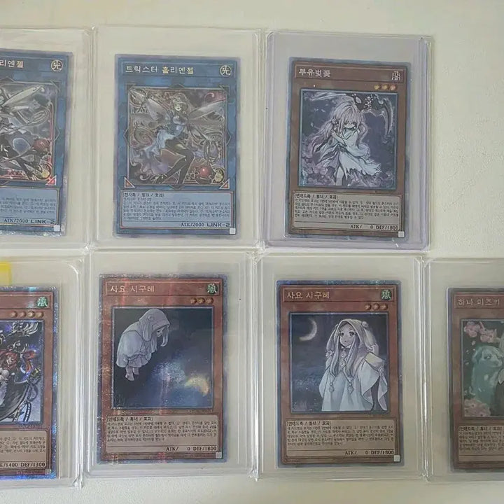 [BUNJANG] Yu-Gi-Oh! Quarter Century Secret Rare Cards Bundle Set / 유희왕카드 쿼싴카드 일괄판매합니다