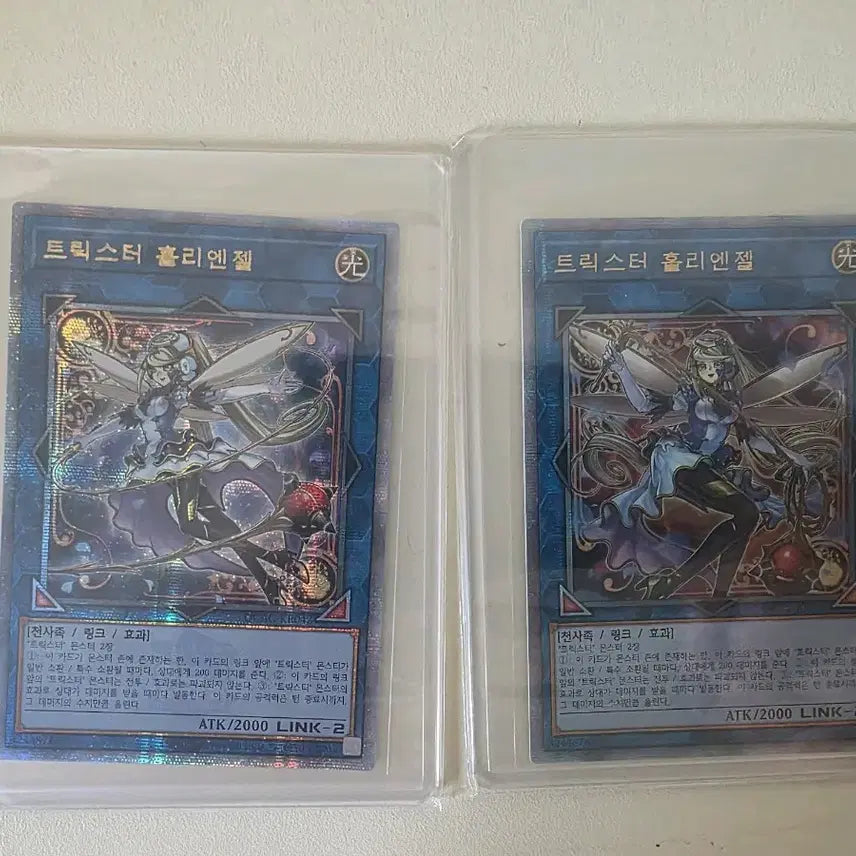 [BUNJANG] Yu-Gi-Oh! Quarter Century Secret Rare Cards Bundle Set / 유희왕카드 쿼싴카드 일괄판매합니다