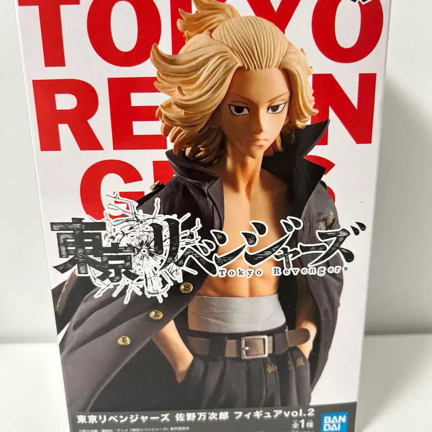 [BUNJANG] Tokyo Revengers Mikey Manjiro Figure (Sealed) / 미개봉)도쿄리벤저스)도리벤 사노 만지로 피규어
