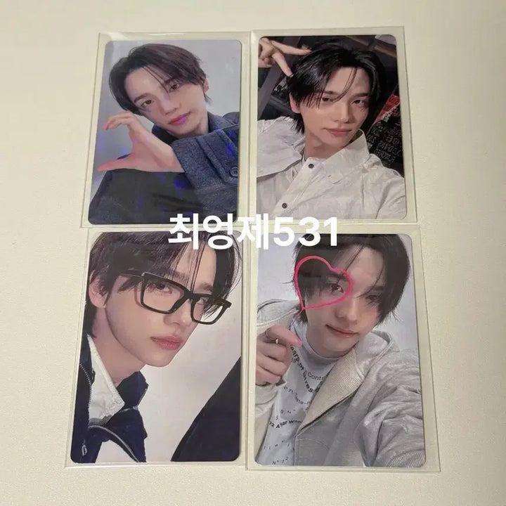 [BUNJANG] TWS Shinyu No Tragedy Weverse Japan Photocard / 투어스 NO TRAGEDY 위버스 재팬 신유 포카