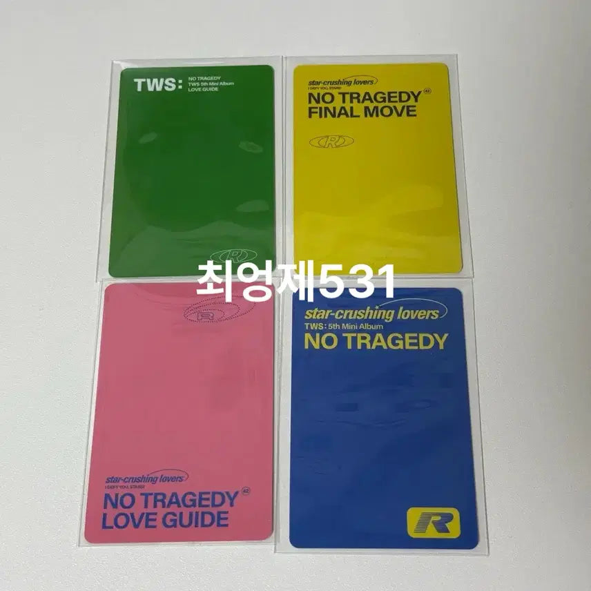 [BUNJANG] TWS Shinyu No Tragedy Weverse Japan Photocard / 투어스 NO TRAGEDY 위버스 재팬 신유 포카