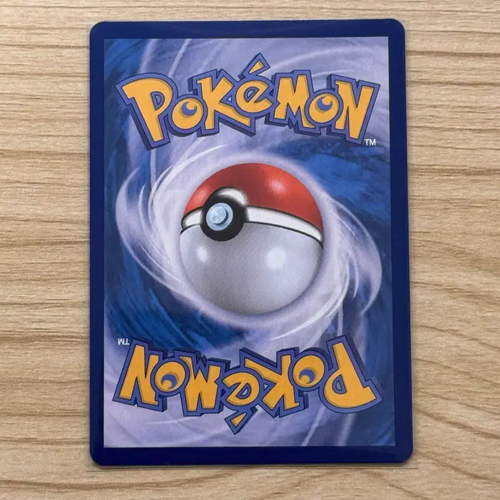 [BUNJANG] Pokemon Card Eevee (Terastal Festa) [Single] / [포켓몬카드 한판] 이브이 (테라스탈페스타)