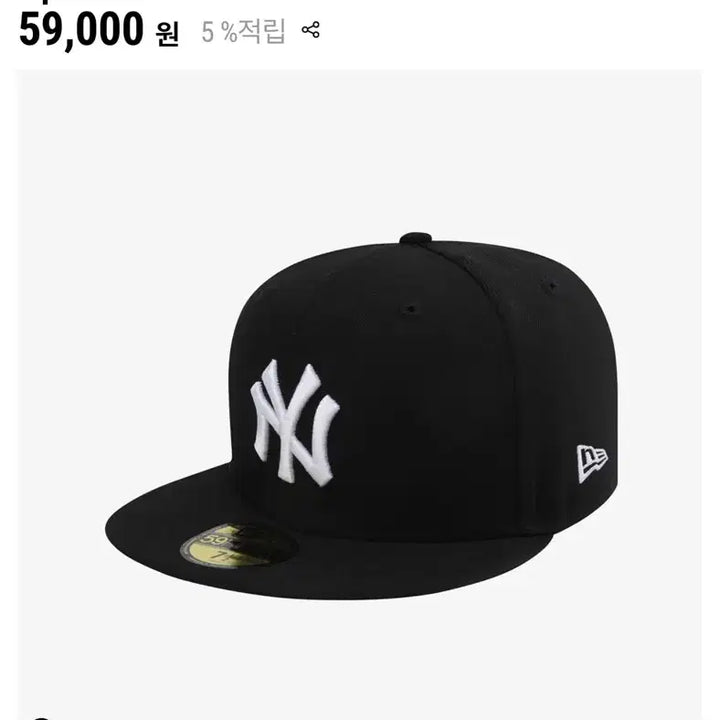 [BUNJANG] New Era 59FIFTY New York Yankees Snapback 56.8cm / 뉴에라 59FIFTY 뉴욕 양키스 스냅백 56.8cm 718 새상품