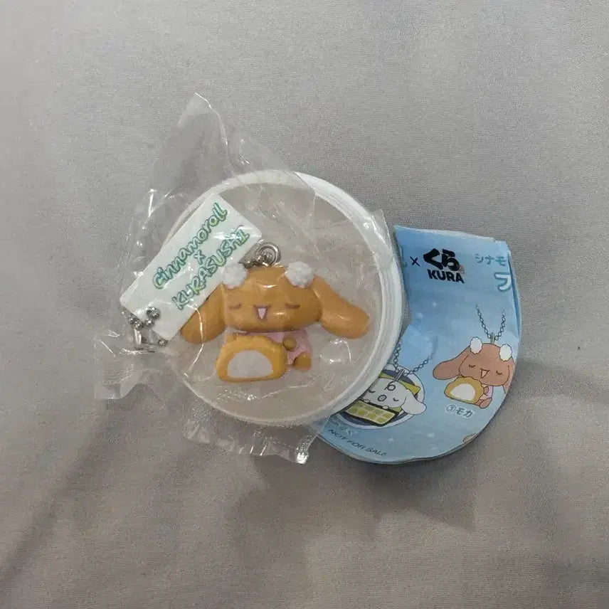 [BUNJANG] Kurazushi Sanrio Cinnamoroll Collaboration Mocha Figure Gacha Keyring (Sealed) / 쿠라스시 산리오 시나모롤 콜라보 모카 피규어 가챠 키링 미개봉