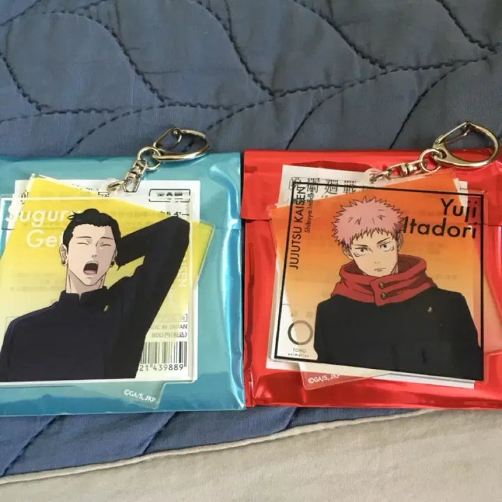[BUNJANG] Jujutsu Kaisen Exhibition Random Acrylic Keychain - Geto, Itadori / 일본 주술회전 전시회 랜덤키링 게토 이타도리