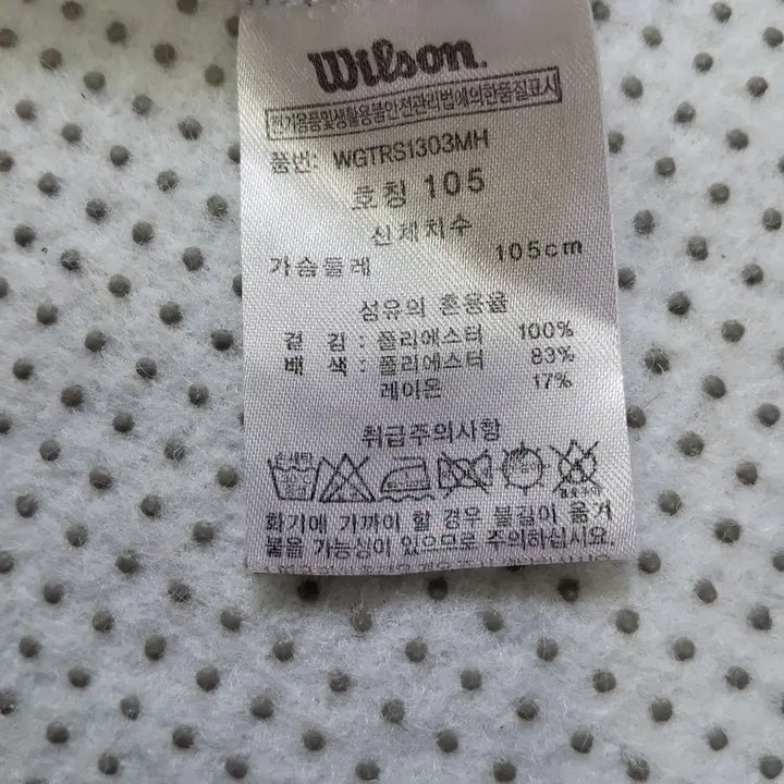 [BUNJANG] Wilson Men&