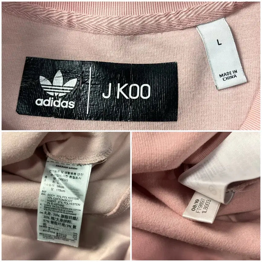 [BUNJANG] Adidas x J.KOU Ruffled Dress Pink L / 아디다스X제이쿠 러플 원피스 핑크 L