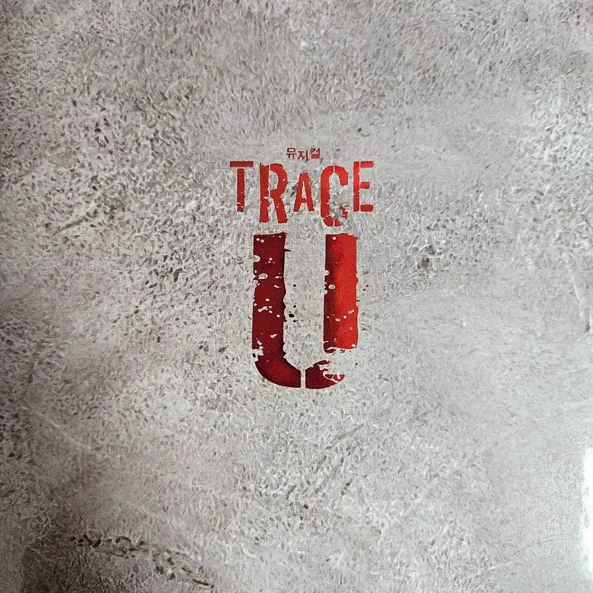 [BUNJANG] Trace You 2018 DVD / 2018 트레이스유 dvd