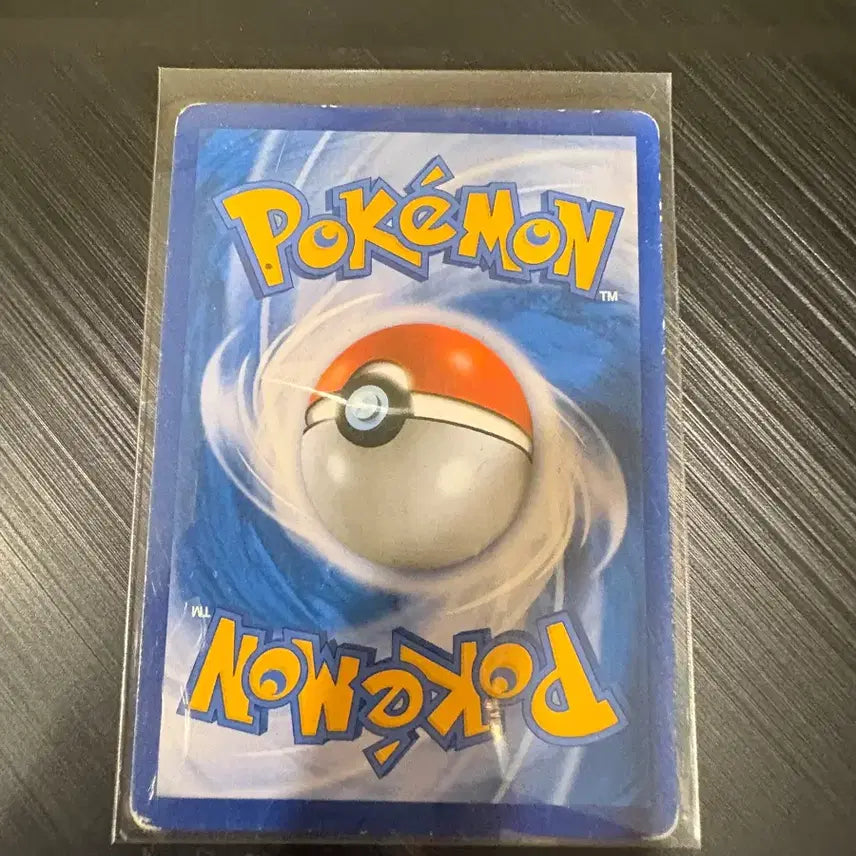 [BUNJANG] Pokemon Card Pabikorri 2016 Holo U / 포켓몬카드 파비코리 2016 홀로 U
