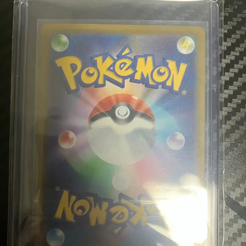 [BUNJANG] Pokemon Card Mega Blastoise EX 114/083 SAR Japanese Edition / 포켓몬 카드 메가개굴닌자 EX 114/083 SAR 일어판 판매합니다