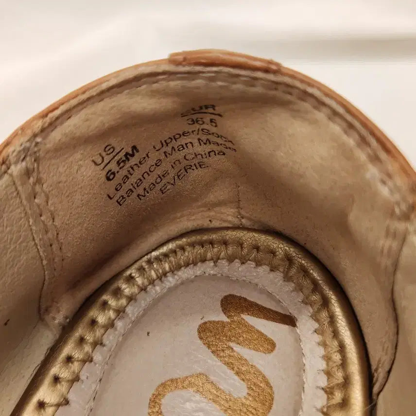 [BUNJANG] Sam Edelman Brown Leather Flat Shoes / 샘 에델만 브라운 레더 플랫슈즈 235