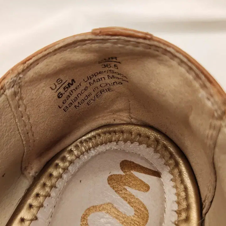 [BUNJANG] Sam Edelman Brown Leather Flat Shoes / 샘 에델만 브라운 레더 플랫슈즈 235
