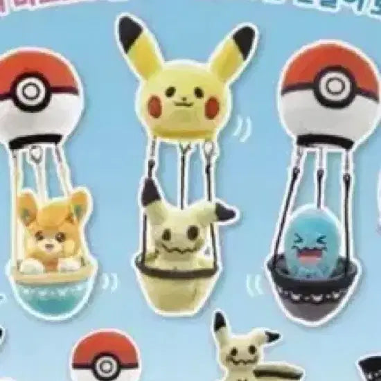 [BUNJANG] Pokemon Pachirisu Hot Air Balloon / 포켓몬 열기구 파치리스