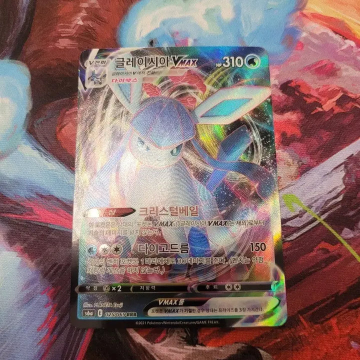 [BUNJANG] Pokemon Glaceon VMAX Card S6A / 포켓몬 글레이시아 VMAX 카드 s6a