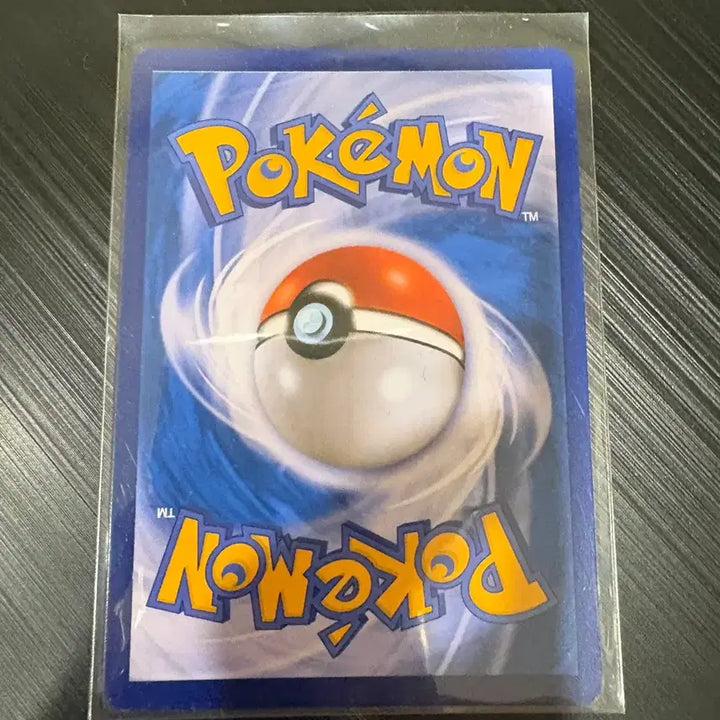 [BUNJANG] Pokemon Card Calamance VMAX RRR / 포켓몬카드 칼라마네로 VMAX RRR