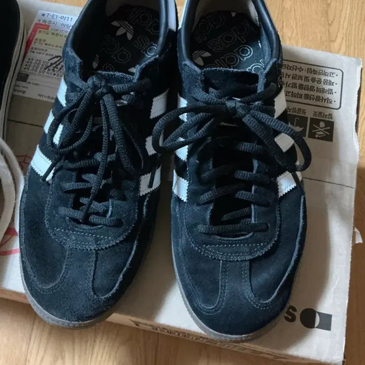 [BUNJANG] Adidas Spezial Black/White 270 / 아디다스 스페디알 270