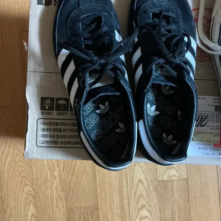 [BUNJANG] Adidas Spezial Black/White 270 / 아디다스 스페디알 270