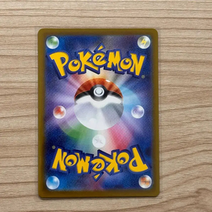 [BUNJANG] Pokemon Card Japanese Edition Breloom ex RR / [포켓몬카드 일판] 브리두라스ex rr