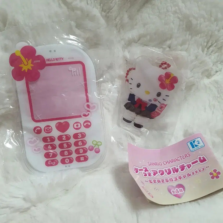 [BUNJANG] Sanrio Hello Kitty Heisei Kogal Acrylic Charm Keychain Gacha / 산리오 키티 헤이세이 코갸루 핸드폰 아크릴 참 키링 가챠
