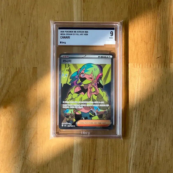 [BUNJANG] Pokemon Card "Canary SR" Mega Dream EX BRG Graded 9 / 이번주만 2.5! 포켓몬카드 메가드림ex 카나리sr brg9 팝니다