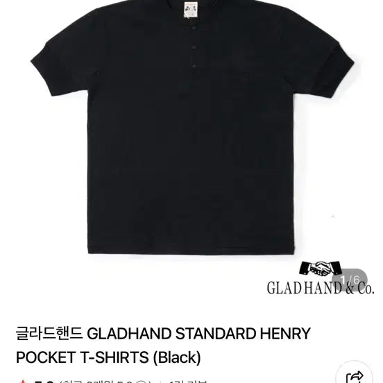 [BUNJANG] Gladhand Henry Neck Black XL / 글래드핸드 헨리넥 블랙 XL