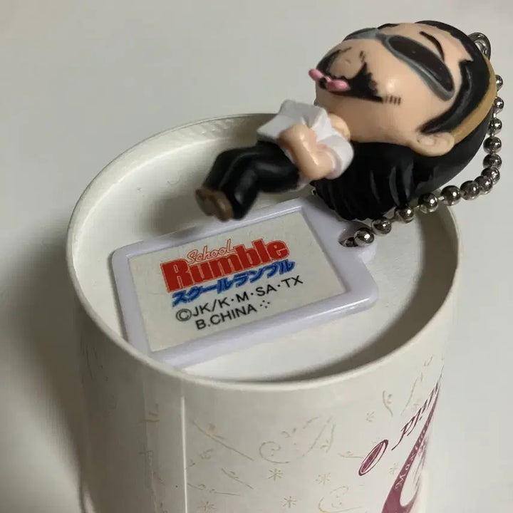 [BUNJANG] School Rumble Harima Kenji Acrylic Keychain Figure / 스쿨럼블 하리마 키링 피규어