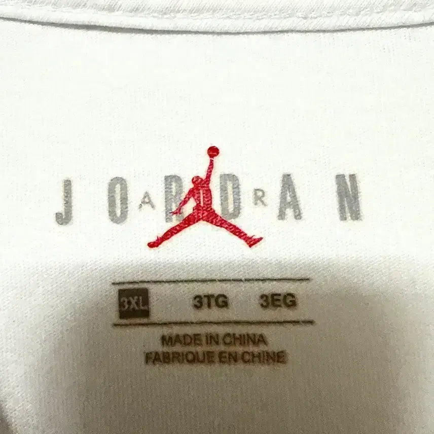 [BUNJANG] Nike Jordan Big Logo Short Sleeve T-Shirt White XL / [XL,105]나이키 조던 빅로고 반팔티 화이트