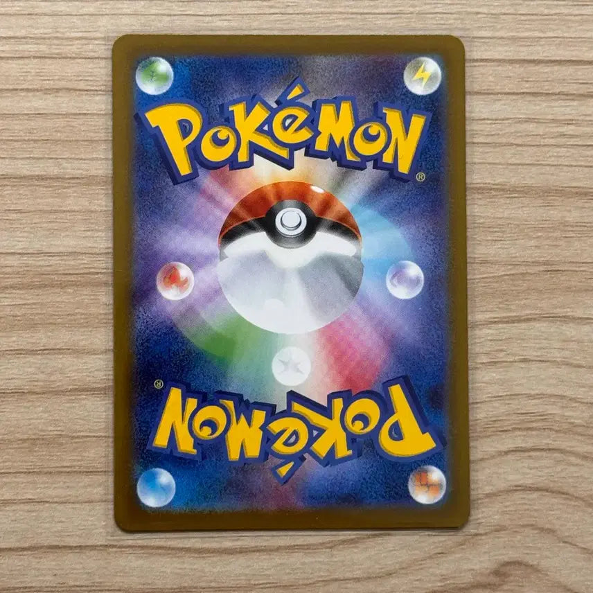 [BUNJANG] Japanese Pokemon Card Team Rocket&