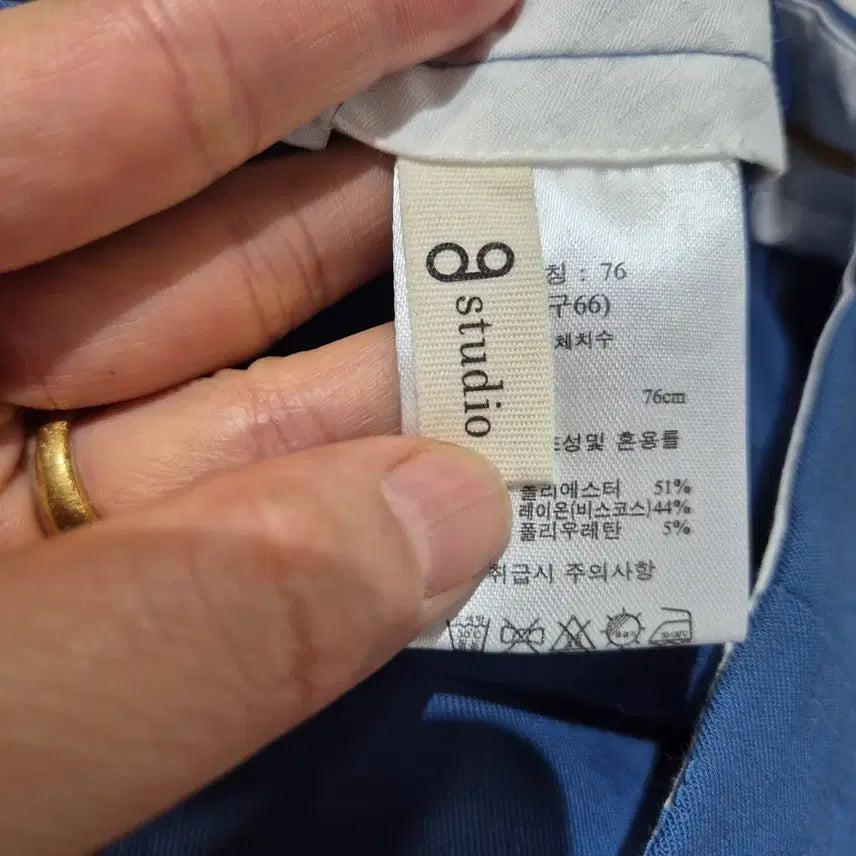[BUNJANG] G Studio Blue Pants / G 스튜디오 블루 팬츠