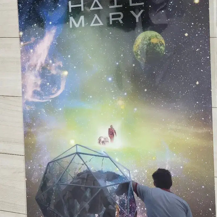 [BUNJANG] Project Hail Mary Poster 3-Set / 프로젝트 헤일메리 포스터 3종 세트