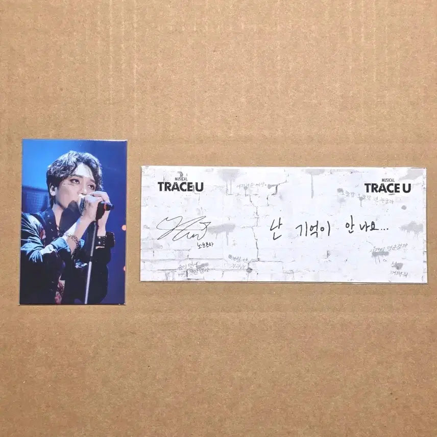 [BUNJANG] Musical Trace U Noh Yoon Photocard, Dialogue Ticket Bundle Set / 2023 뮤지컬 트레이스유 포토카드, 대사티켓 - 노윤 본하