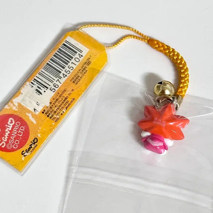 [BUNJANG] Sanrio Hello Kitty 2001 Autumn Maple Leaf Limited Edition Strap Keychain / 헬로키티 고전키티 단풍잎 지역한정 스트랩 키링
