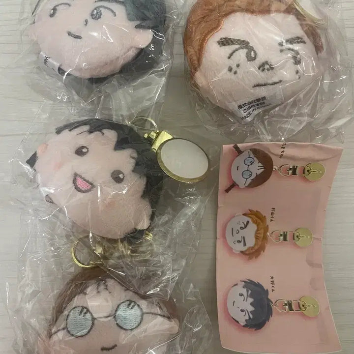 [BUNJANG] Chibi Maruko-chan Gacha Keyring Set / (세트) 마루코는아홉살 가챠 키링 인형 마루코 타마짱 오노군 스기야마군