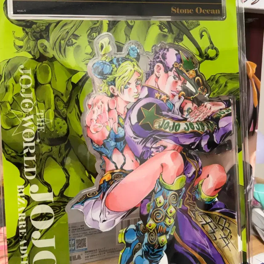 [BUNJANG] Jojo&