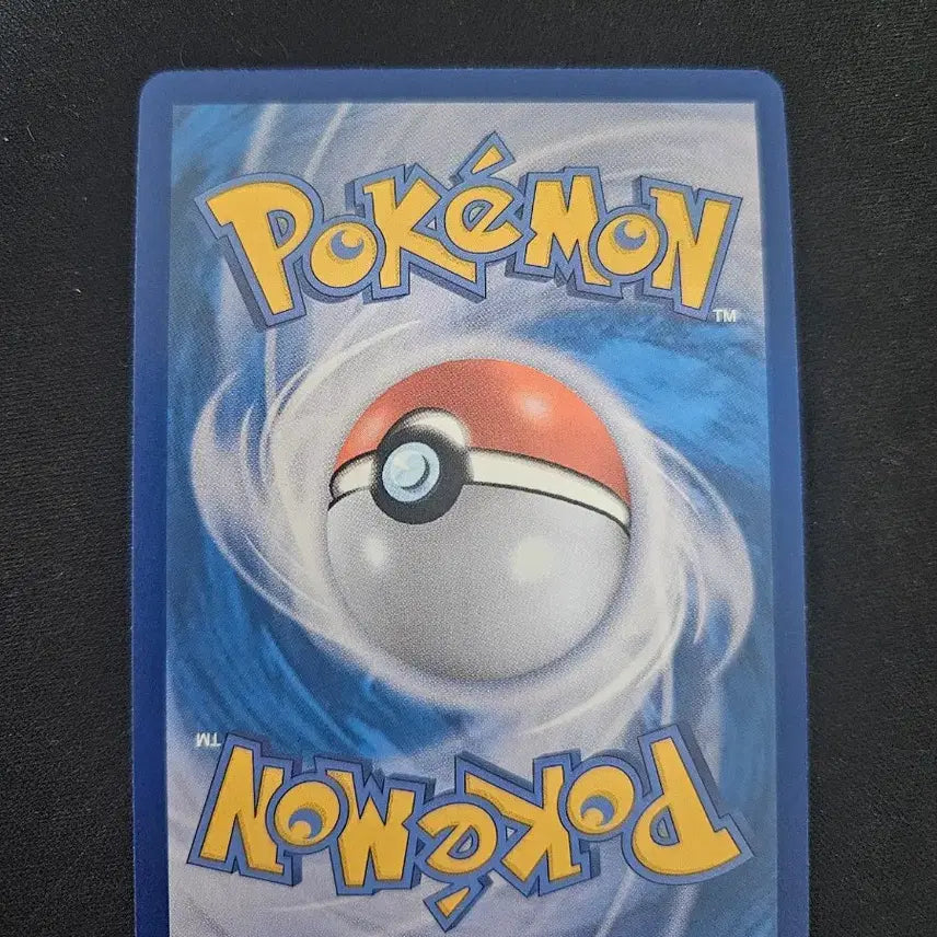 [SOLD OUT] 포켓몬 레시라무 EX bwr