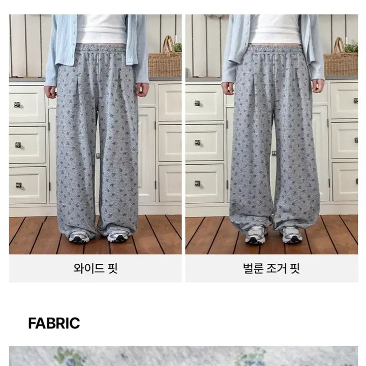 [BUNJANG] Dangdang Girl Vintage Floral Pants Grey / 당당걸 빈티지 플로럴 팬츠 그레이