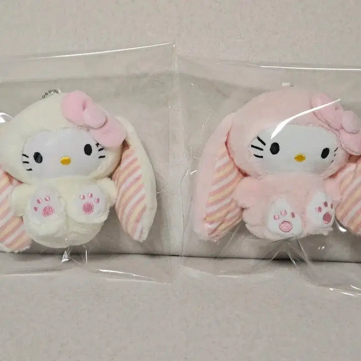 [BUNJANG] Bunny Ear Kitty Plush Keychain Easter Egg Kitty Plush Keychain / 롭이어토끼키티인형키링 이스터에그키티인형키링