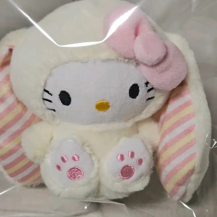[BUNJANG] Bunny Ear Kitty Plush Keychain Easter Egg Kitty Plush Keychain / 롭이어토끼키티인형키링 이스터에그키티인형키링