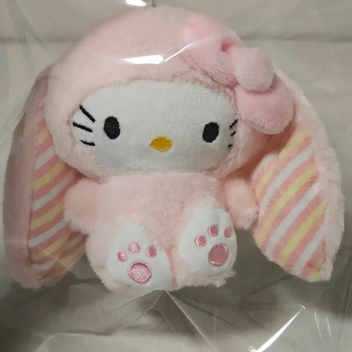 [BUNJANG] Bunny Ear Kitty Plush Keychain Easter Egg Kitty Plush Keychain / 롭이어토끼키티인형키링 이스터에그키티인형키링