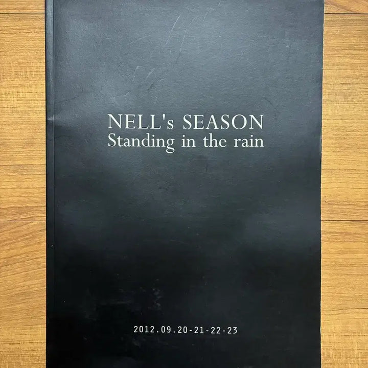 [BUNJANG] Nell 2012 "Standing in the Rain" Concert Photobook / 2012 Nell&